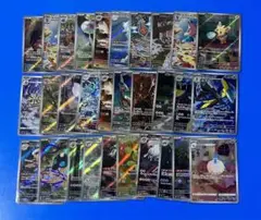 ポケモンカード　AR まとめ売り　30枚