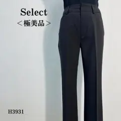 【極美品】ノータックスラックス センタープレス 背面フラップポケット S相当 黒