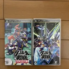 ダンボール戦機 BOOST & ダンボール戦機 W