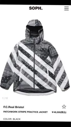 F.C.R.B.PATCHWORK STRIPE PRACTICE JACKET - メルカリ