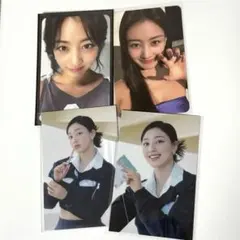 TWICE ジヒョ トレカ 4枚セット