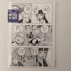 Item thumbnail for item c31f773e-965e-48be-a5ec-193e304da3b7