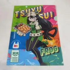 Item thumbnail for item 5b55b802-f431-4b1c-8b04-101a6c65cc5f