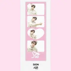 シオン トレカ アイドル