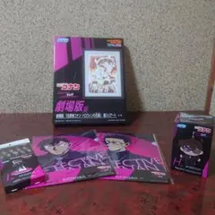 865 名探偵コナン１番くじ 劇場版賞 ハロウィンの花嫁