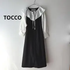TOCCO 襟フリル＆リボン付き 白黒ロングワンピース　Mサイズ　訳あり