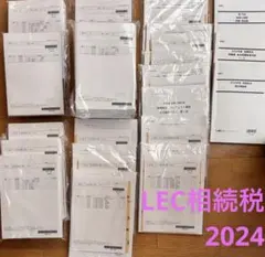 2025年最新】相続税 lecの人気アイテム - メルカリ