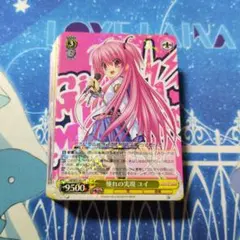 ヴァイスシュヴァルツ　Angel Beats! まとめ売り Angel beats ヴァイスシュヴァルツ 音無/直井 - メルカリ