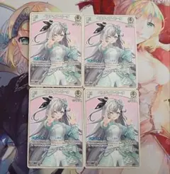 2026年最新】ヴァイスシュヴァルツ ホロライブ 4コンの人気アイテム