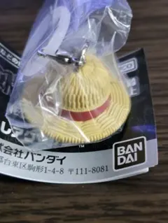 ONE PIECE めじるしアクセサリー　麦わら帽子