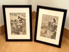 木版画 版画