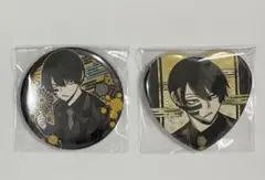 桃源暗鬼 無陀野無人 アニメイト限定 丸型 ハート缶バッジ