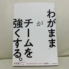 Item thumbnail for item bda2d31f-b255-469f-9d8d-d15498c5b568