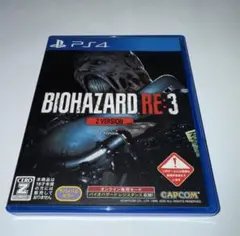 BIOHAZARD RE:3 Z VERSION バイオハザードRE:3