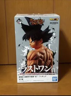 2026年最新】extreme saiyan 身勝手の極意の人気アイテム - メルカリ