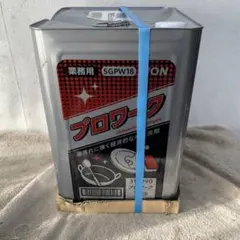 Item thumbnail for item 4afce158-cb3a-4bbd-9677-03f34f968865