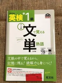 Item thumbnail for item 11f23d87-3109-4611-b2e0-10ae76386cf3