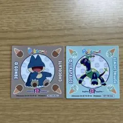 Item thumbnail for item 5d203772-a8f5-4f15-b236-244e8418cf9d