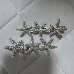 ヘアクリップ　ヘアピン　アリエル　ヒトデ　パール　シルバー