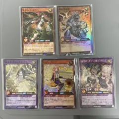 遊戯王ラッシュデュエルカードセット引退品 遊戯王ラッシュデュエルカードセット 約2000枚 引退品 - メルカリ