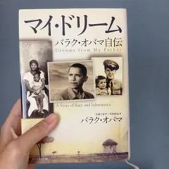 Item thumbnail for item f2e0417b-c966-4120-8749-8864d04fa74a