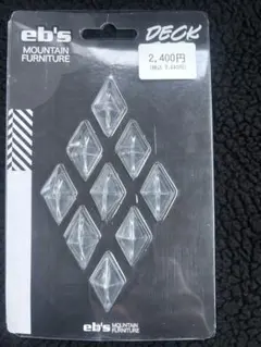 Item thumbnail for item 606935c2-57d0-481d-a6a8-91b6d28d37bc