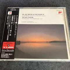 Item thumbnail for item cbd15fb6-de03-4cd2-8b99-709d3c1db2fb