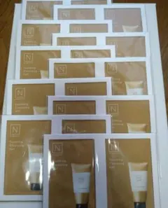 エヌ オーガニック N organic クレンジングジェル　サンプル　20包