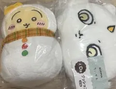 【おまけ付き】　ちいかわ　エニマイくじ　C賞　D賞　セット