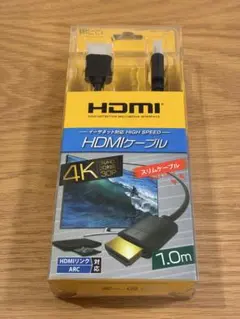 イーサネット対応 HIGH SPEED HDMIケーブルのサムネイル
