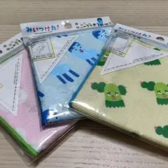 ループタオル3枚セット