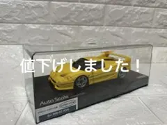 京商 ミニッツ オートスケールコレクション ランボルギーニ ディアブロ