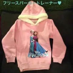 新品❤️アナと雪の女王 裏起毛フリースパーカー♡ライトピンク