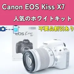 2026年最新】eos kiss フィルムの人気アイテム - メルカリ