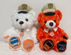 小田急ロマンスカー　ベアぬいぐるみ　（ご当地ベア） Amazon.co.jp: ご当地ベア 小田急線限定 ロマンスカーベア : 家電＆カメラ