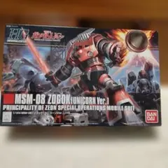 piecemaker様 リクエスト 2点 まとめ商品