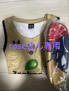 美品 琉球ゴールデンキングス レプリカユニフォーム XLサイズ おまけ付き 琉球ゴールデンキングス公式 on X: 