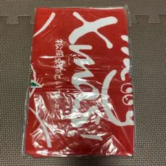 2025年最新】松岡卓弥の人気アイテム - メルカリ