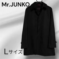 2026年最新】mr junko コートの人気アイテム - メルカリ