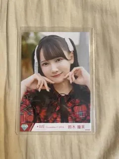 超レア】板野友美☆S×W×A×G☆1st Album☆初回限定盤☆新品☆希少