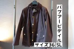 バブアー ビデイル sl 36 ブラウンのサムネイル
