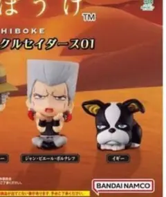 ジョジョ　まちぼうけ スターダストクルセイダース01 ポルナレフ　イギー