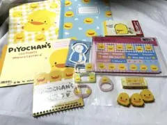 2025年最新】平成レトロ 文房具の人気アイテム - メルカリ