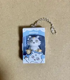 ちいかわ チョコボックス ボックス入りフィギュア あのこ