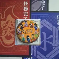 2025年最新】ニジゲンノモリ シークレットの人気アイテム - メルカリ