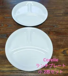 Item thumbnail for item 2f39420c-83eb-4c5a-b86c-3490312e8b9e