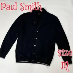 Paul Smith ショールカラースウェットカーディガン ブラック Mのサムネイル