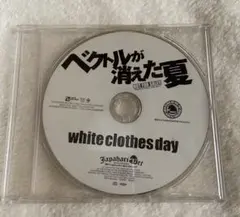 ジャパハリネット ベクトルが消えた夏 CD 非売品