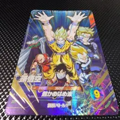 2026年最新】ドラゴンボール スーパーダイバーズ 孫悟空の人気アイテム