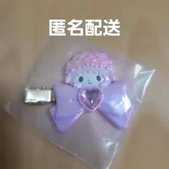 さくらデザインシリーズ シークレット前髪クリップ マイスウィートピアノ